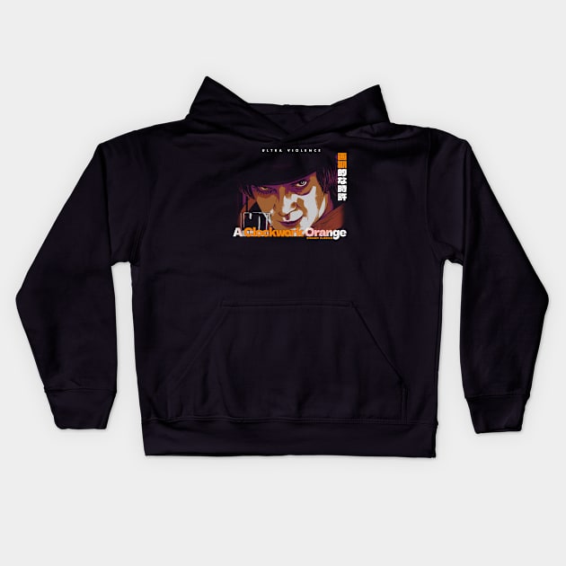 Ultra Violence - ACO Kids Hoodie by Chairrera